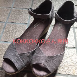 トムズ(TOMS)の☆TOMSのウエッジサンダル☆(サンダル)