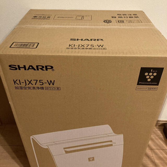 SHARP(シャープ)の【新品未開封】シャープ　加湿空気清浄機　プラスマクラスター　ki-jx75-w スマホ/家電/カメラの生活家電(空気清浄器)の商品写真