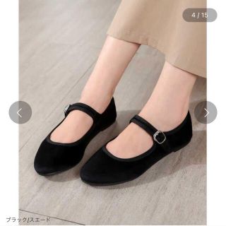 shoes in closet◯カンフーシューズ◯24.5-25.0(バレエシューズ)