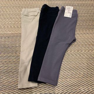 ムジルシリョウヒン(MUJI (無印良品))のusasa様専用※3/1までお取り置き(パンツ/スパッツ)