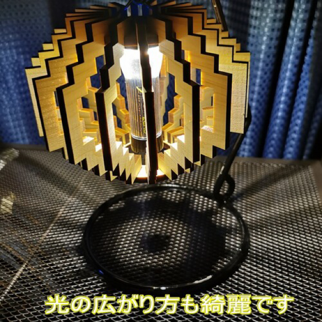 GOAL ZERO - 【大人気】GOALZERO専用 木製 ランタンシェード の GOAL ZERO - 【大人気】GOALZERO専用 木製 ランタンシェード の