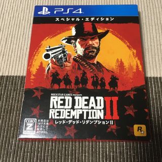 ロックスター(ROC STAR)のレッド・デッド・リデンプション2 スペシャル・エディション PS4(家庭用ゲームソフト)