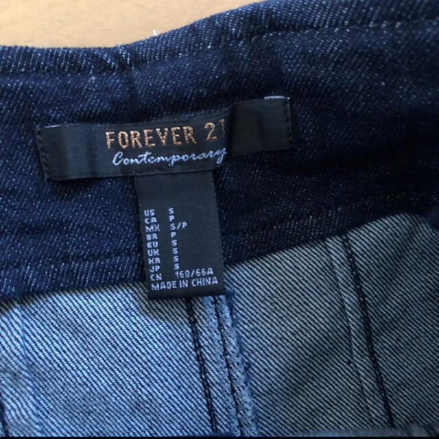Forever 21 フォーエバー21 ワイドパンツ Sの通販 By ナナ S Shop フォーエバートゥエンティーワンならラクマ Forever 21 フォーエバー21 ワイドパンツ Sの通販 By ナナ S Shop フォーエバートゥエンティーワンならラクマ