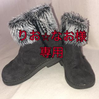ファミリア スエード 子供 ブーツの通販 20点 | familiarのキッズ