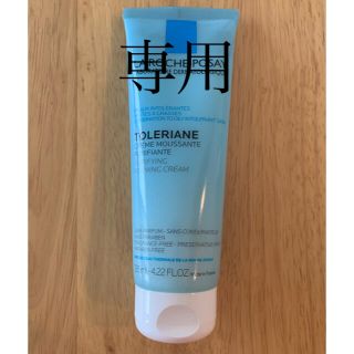 ラロッシュポゼ(LA ROCHE-POSAY)のラロッシュポゼ　トレリアン　フォーミングクレンザー(洗顔料)