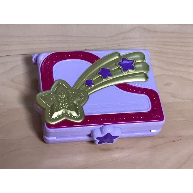 BANDAI - ハピネスチャージプリキュア フォーチュンピアノ※本体 BANDAI - ハピネスチャージプリキュア フォーチュンピアノ※本体