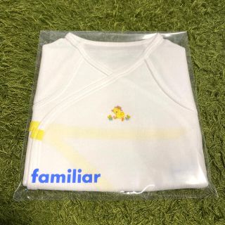 ファミリア(familiar)のFamiliar ファミリア　打合せ半袖　肌着　イエロー　サイズ50〜60(肌着/下着)