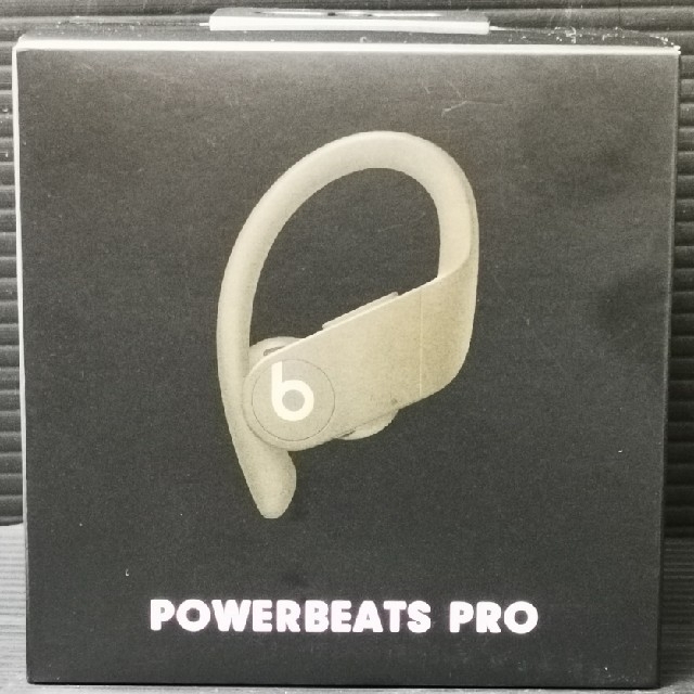 power beats Pro 美品　おまけ