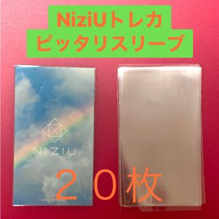 Niziu トレカピッタリサイズ スリーブの通販 ラクマ Niziu トレカピッタリサイズ スリーブの通販 ラクマ