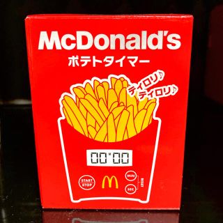 マクドナルド(マクドナルド)のポテトタイマー(収納/キッチン雑貨)