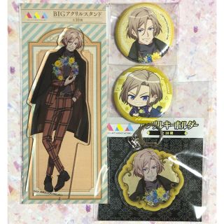 A3! エースリー 秋組 摂津万里 マルイ アクスタ 缶バッジ アクキーの