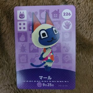 ニンテンドウ(任天堂)のどうぶつの森　amiiboカード　マール(カード)