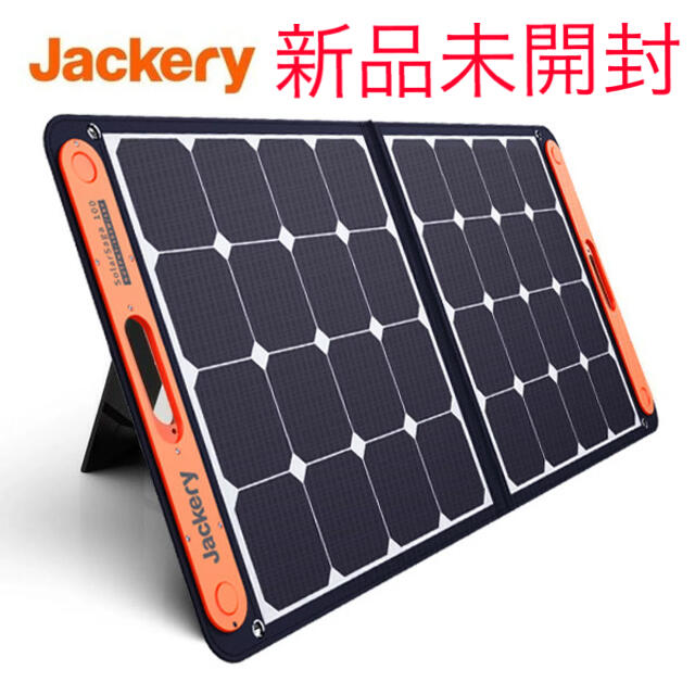 Jackery SolarSaga 100 ソーラーパネル 100W