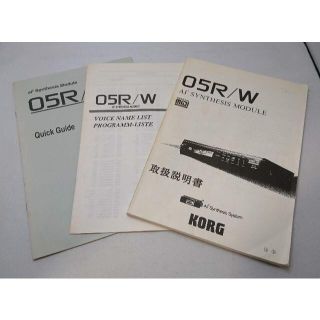 コルグ(KORG)のKORG 05R/W AI SYNTHESIS MODULE 取扱説明書(その他)