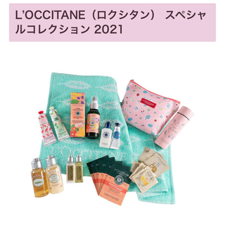 L'OCCITANE - ロクシタン スペシャルコレクション2021の通販 by Ame ...