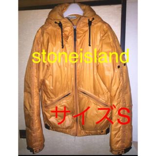 ストーンアイランド(STONE ISLAND)のstoneisland ダウンジャケット サイズS (ダウンジャケット)