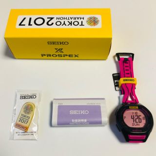 SEIKO - SEIKO セイコー スーパーランナーズ 東京マラソン限定 美品の
