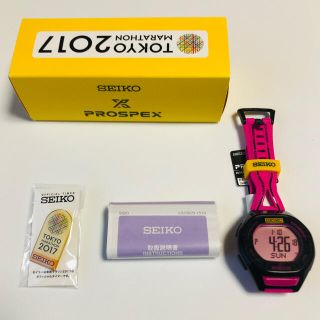 セイコー(SEIKO)のSEIKO セイコー スーパーランナーズ 東京マラソン限定 美品(腕時計(デジタル))