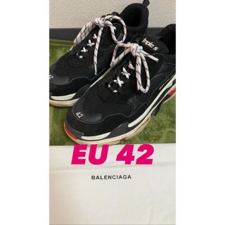 バレンシアガ(Balenciaga)の【BALENCIAGA】TRIPLE S(スニーカー)