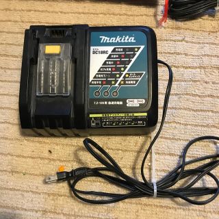 マキタ(Makita)のマキタ充電器18v DC 18RC急速充電器(工具)