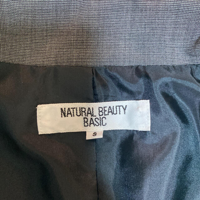 NATURAL BEAUTY BASIC(ナチュラルビューティーベーシック)の定価2万円◇NATURAL BEAUTY BASIC◇セットアップスーツ◇S レディースのフォーマル/ドレス(スーツ)の商品写真