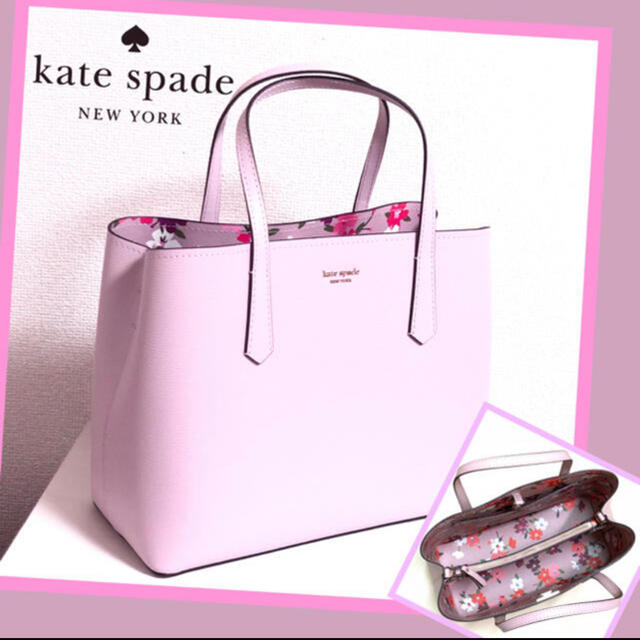 《新品未使用》ケイトスペード バッグ 花柄 ピンク | フリマアプリ ラクマ