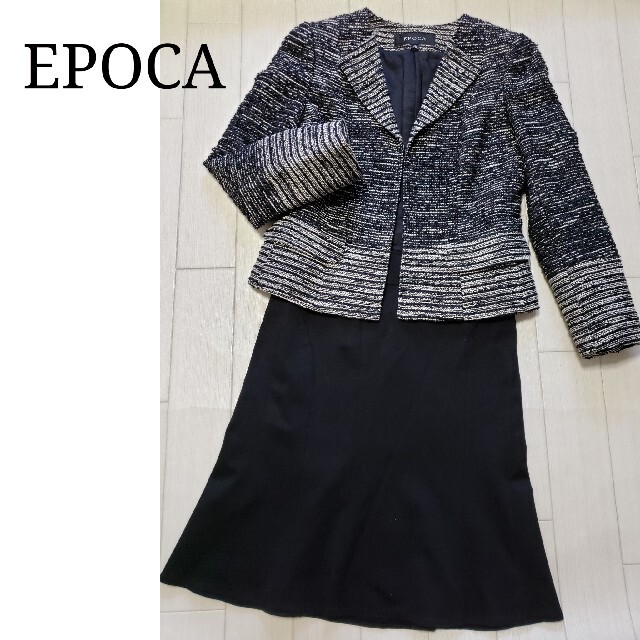 EPOCA ツィードジャケット amareloae.com.br