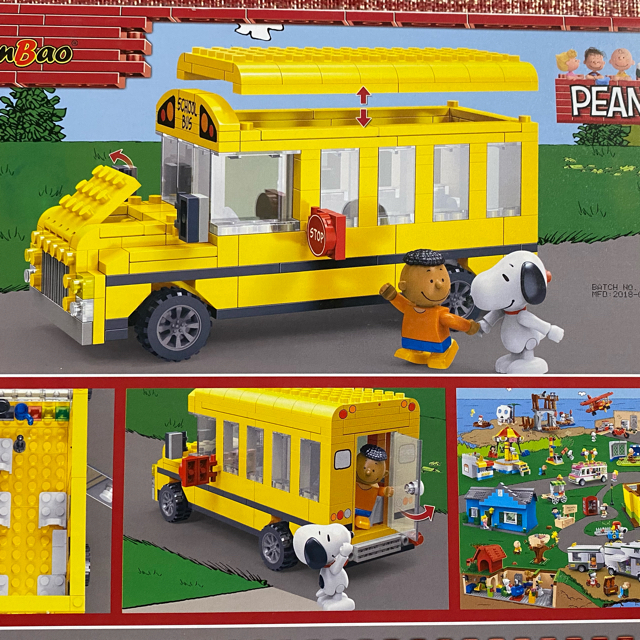 SNOOPY(スヌーピー)のスヌーピー　スクールバス　ブロック キッズ/ベビー/マタニティのおもちゃ(知育玩具)の商品写真