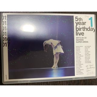 ノギザカフォーティーシックス(乃木坂46)の5th　YEAR　BIRTHDAY　LIVE　2017．2．20-22　SAIT(ミュージック)