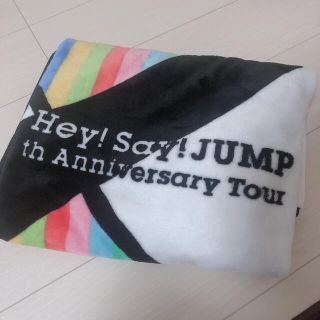 ヘイセイジャンプ(Hey! Say! JUMP)のHey!Say!JUMP ブランケット　毛布(アイドルグッズ)