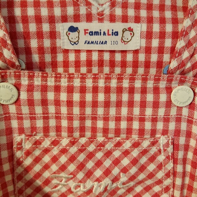 familiar(ファミリア)の110cmジャンパースカート キッズ/ベビー/マタニティのキッズ服女の子用(90cm~)(ワンピース)の商品写真