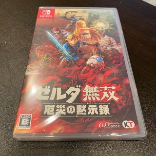 コーエーテクモゲームス(Koei Tecmo Games)のゼルダ無双　switch スイッチ　美品(家庭用ゲームソフト)