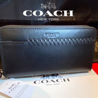 コーチ(COACH)の箱無し発送❤️新品コーチ 大人の逸品 本革ステッチ 長財布(長財布)