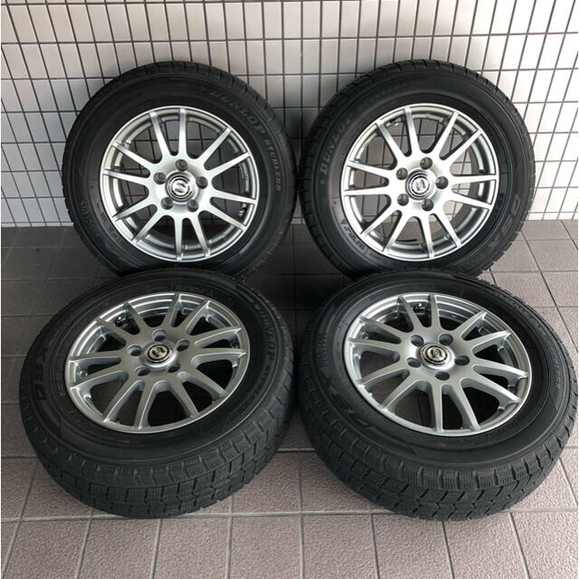 本州限定送料込み！　195/65R15 スタッドレスタイヤ付アルミホイールセット