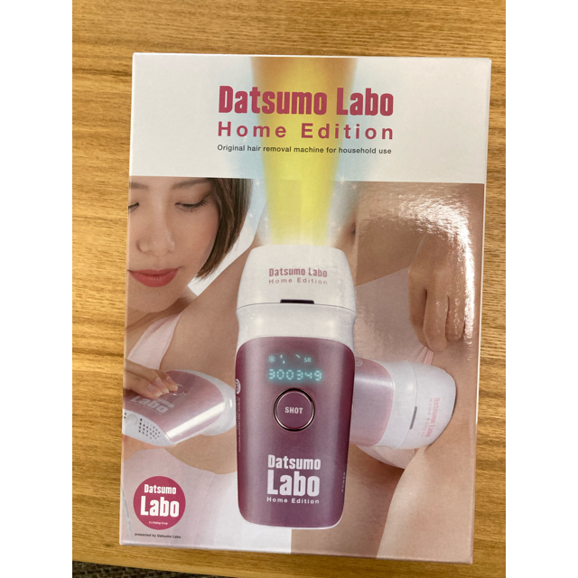 【新品・未使用】Datsumo Labo 光脱毛器