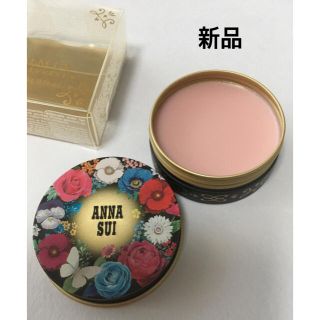 アナスイ(ANNA SUI)のアナスイ ANNA SUI■新品■UV リップバーム(リップケア/リップクリーム)