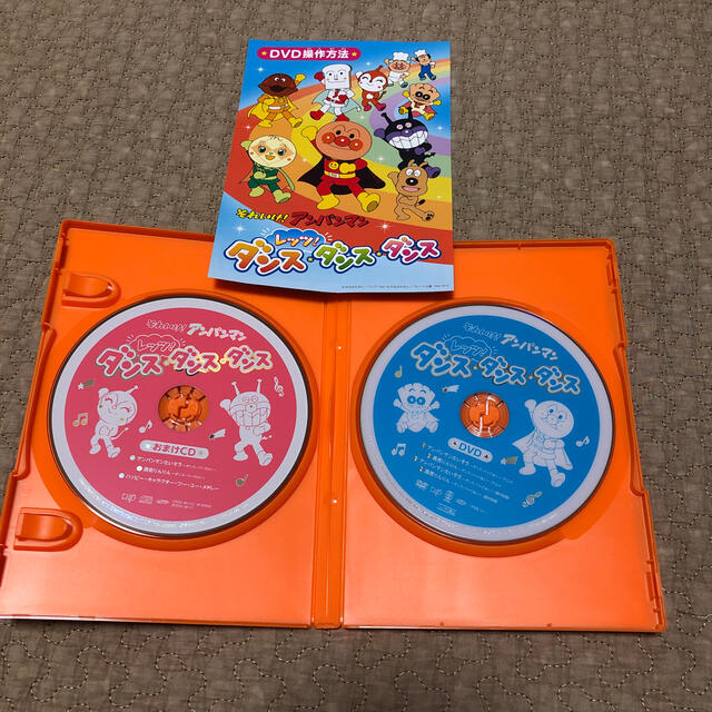 それいけ！アンパンマン　レッツ！ダンス・ダンス・ダンス DVD エンタメ/ホビーのDVD/ブルーレイ(キッズ/ファミリー)の商品写真