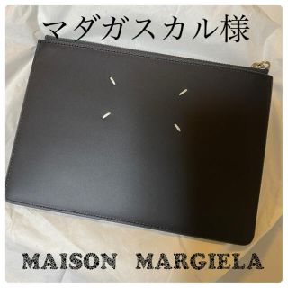 マルタンマルジェラ(Maison Martin Margiela)のmaisonmargiela  マルジェラ☆ スモール　ラバーポーチ(セカンドバッグ/クラッチバッグ)