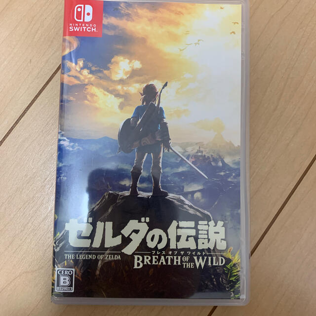 ゼルダの伝説　ブレスオブワイルド