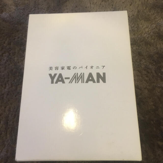 YA-MAN(ヤーマン)のヤーマン RFボーテ キャビスパ EX エクストラ YA−MAN HRF-5TZ スマホ/家電/カメラの美容/健康(ボディケア/エステ)の商品写真