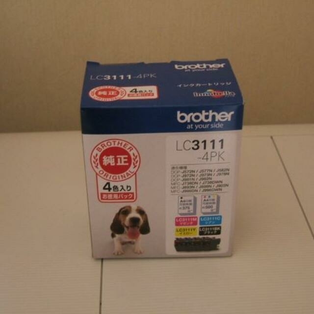 brother(ブラザー)のラクマパック☆brother LC3111-4PK 純正インク  スマホ/家電/カメラのPC/タブレット(その他)の商品写真