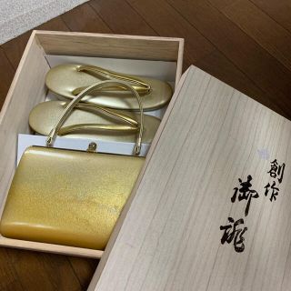 創作 御誂　和装　草履バッグセット　23.5cm(下駄/草履)