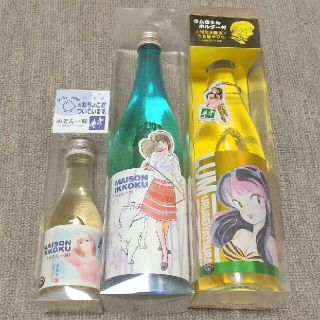 めぞん一刻、うる星やつらラベル 日本酒(その他)