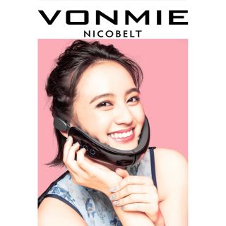 イームス(EMS)のVONMIE フェイスライン用EMS NICOBELT ニコベルト(フェイスケア/美顔器)