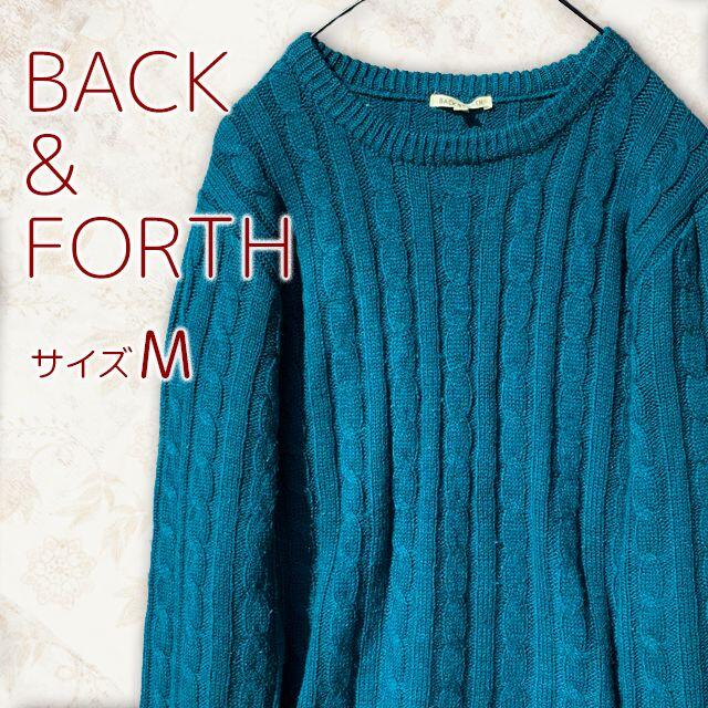 【 BACK&FORTH 】　ニット　（　セーター　）　青　エメラルドブルー