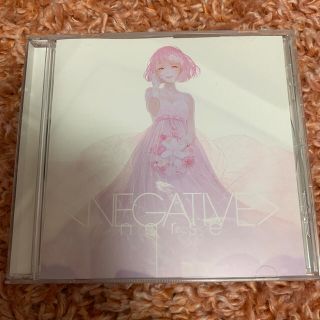 NEGATIVE nqrse(ボーカロイド)