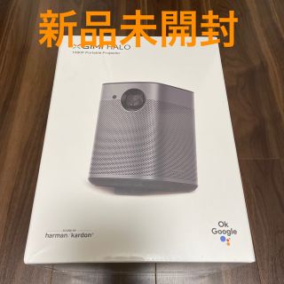 xgimi halo 新品未開封　即日発送(プロジェクター)