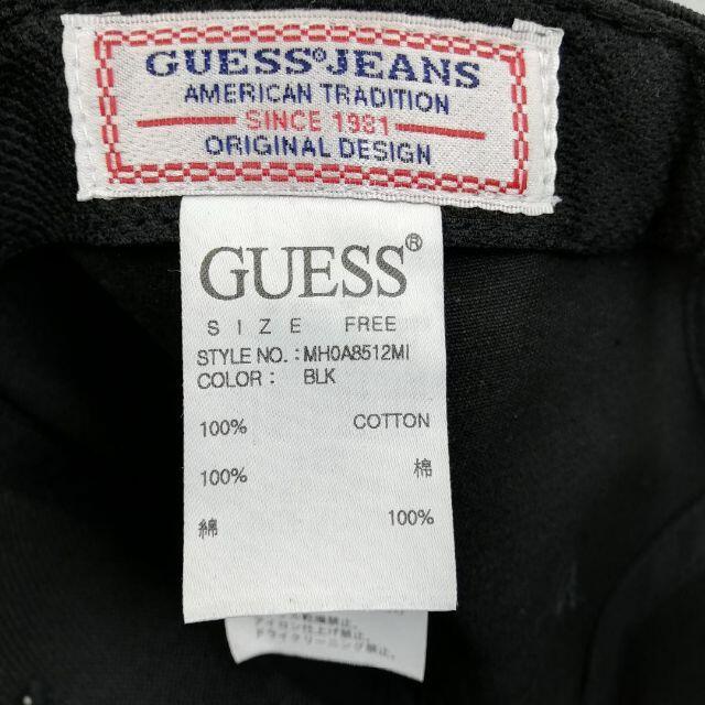 GUESS(ゲス)のGUESS ゲス トライアングルロゴ スナップバックキャップ メンズの帽子(キャップ)の商品写真