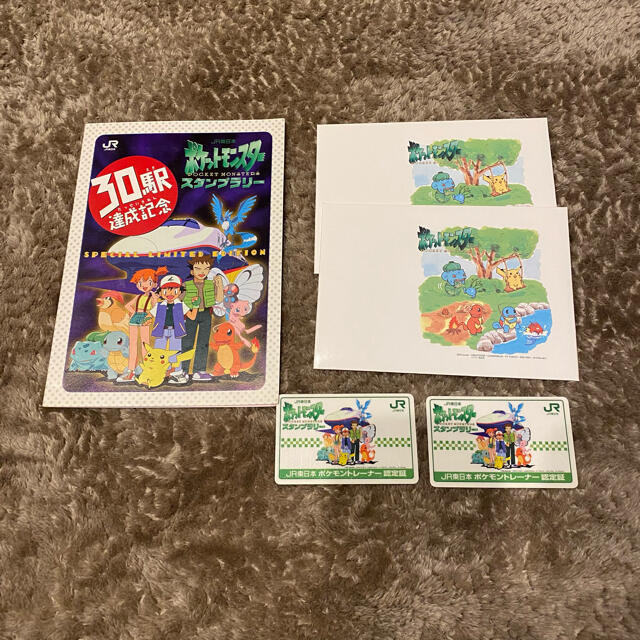 バーゲン 非売品 激レア ポケモンカードスタンプラリー記念品 ミュウ なみのりピカチュウ 最終値下げ Kehati Or Id バーゲン 非売品 激レア ポケモンカードスタンプラリー記念品 ミュウ なみのりピカチュウ 最終値下げ Kehati Or Id