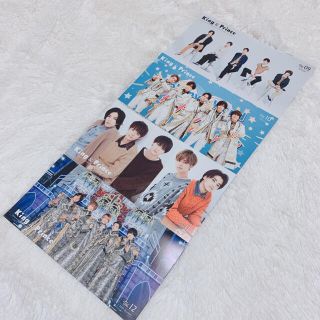 ジャニーズ(Johnny's)のKing & Prince キンプリ  会報(アイドルグッズ)